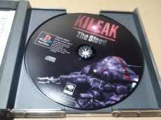 画像4: 【美品評価価】キリーク ザ ブラッド　箱説有　PS1プレイステーション【6m3】 (4)