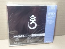 画像13: 【ソフト未開封】3×3EYES サザンアイズ〜三只眼變成〜　箱説有　PCエンジン【8h5】 (13)