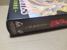 画像6: 【ソフト未開封】3×3EYES サザンアイズ〜三只眼變成〜　箱説有　PCエンジン【8h5】 (6)