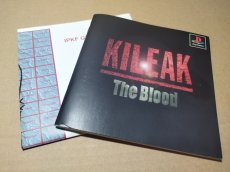 画像6: 【美品評価価】キリーク ザ ブラッド　箱説有　PS1プレイステーション【6m3】 (6)