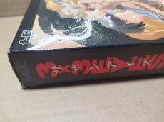 画像4: 【ソフト未開封】3×3EYES サザンアイズ〜三只眼變成〜　箱説有　PCエンジン【8h5】 (4)