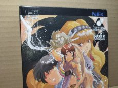画像2: 【ソフト未開封】3×3EYES サザンアイズ〜三只眼變成〜　箱説有　PCエンジン【8h5】 (2)