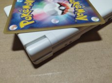 画像4: 【美品】ニンテンドーDSi 本体 ホワイト　箱説無　ニンテンドーDS【6h3】 (4)