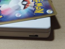 画像8: 【美品】ニンテンドーDSi 本体 ホワイト　箱説無　ニンテンドーDS【6h3】 (8)