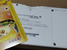 画像10: 【美品】ニンテンドーDSi 本体 ホワイト　箱説無　ニンテンドーDS【6h3】 (10)