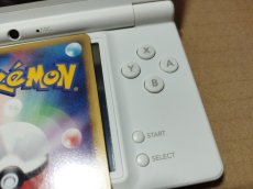 画像16: 【美品】ニンテンドーDSi 本体 ホワイト　箱説無　ニンテンドーDS【6h3】 (16)