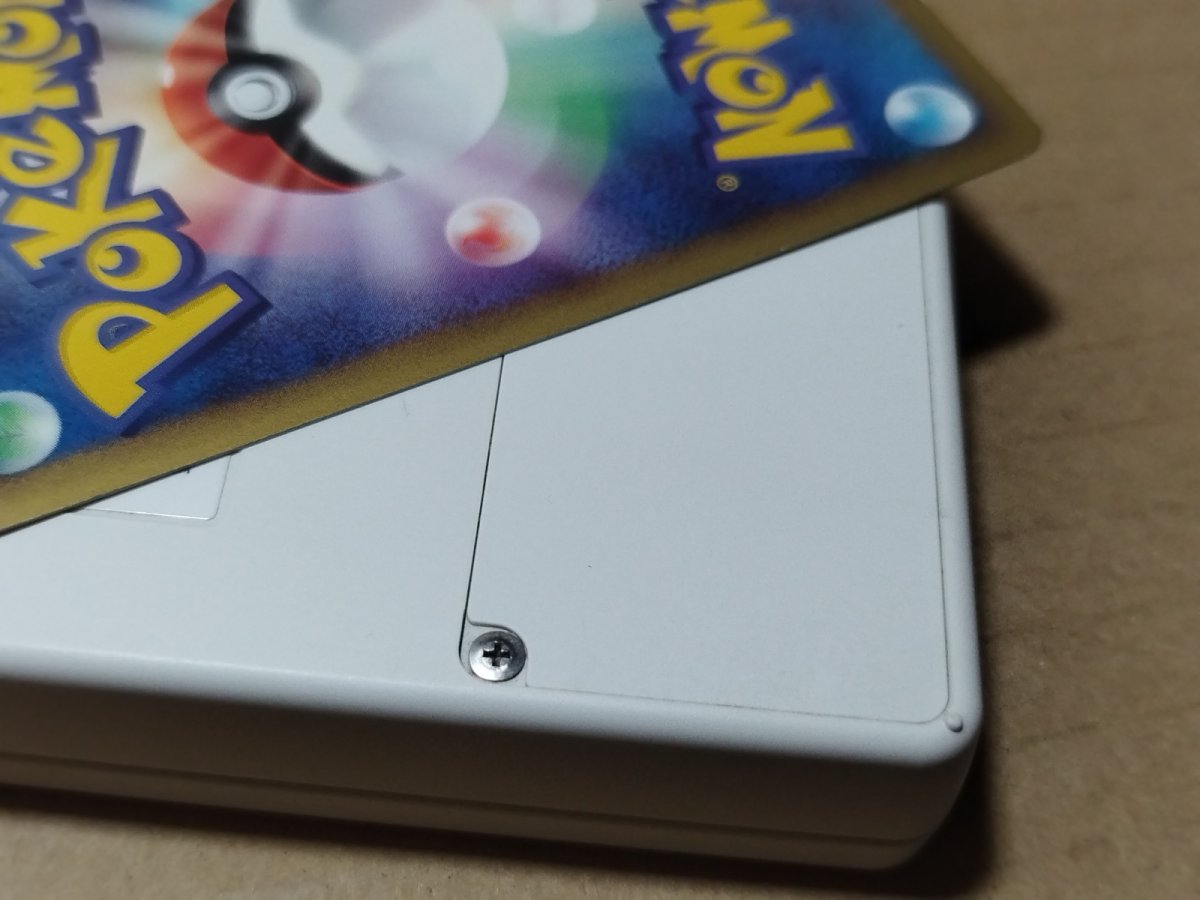 画像11: 【美品】ニンテンドーDSi 本体 ホワイト　箱説無　ニンテンドーDS【6h3】 (11)