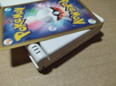 画像6: 【美品】ニンテンドーDSi 本体 ホワイト　箱説無　ニンテンドーDS【6h3】 (6)