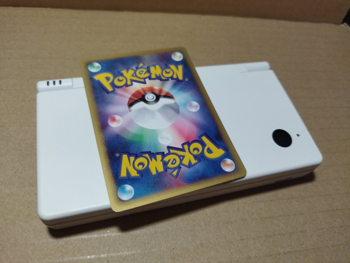 画像1: 【美品】ニンテンドーDSi 本体 ホワイト　箱説無　ニンテンドーDS【6h3】 (1)