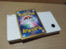 画像1: 【美品】ニンテンドーDSi 本体 ホワイト　箱説無　ニンテンドーDS【6h3】 (1)