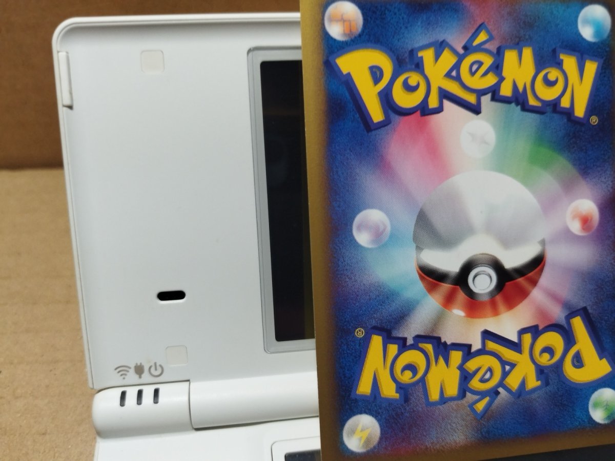 画像17: 【美品】ニンテンドーDSi 本体 ホワイト　箱説無　ニンテンドーDS【6h3】 (17)