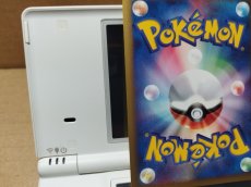 画像17: 【美品】ニンテンドーDSi 本体 ホワイト　箱説無　ニンテンドーDS【6h3】 (17)