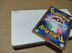 画像2: 【美品】ニンテンドーDSi 本体 ホワイト　箱説無　ニンテンドーDS【6h3】 (2)
