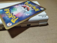 画像5: 【美品】ニンテンドーDSi 本体 ホワイト　箱説無　ニンテンドーDS【6h3】 (5)