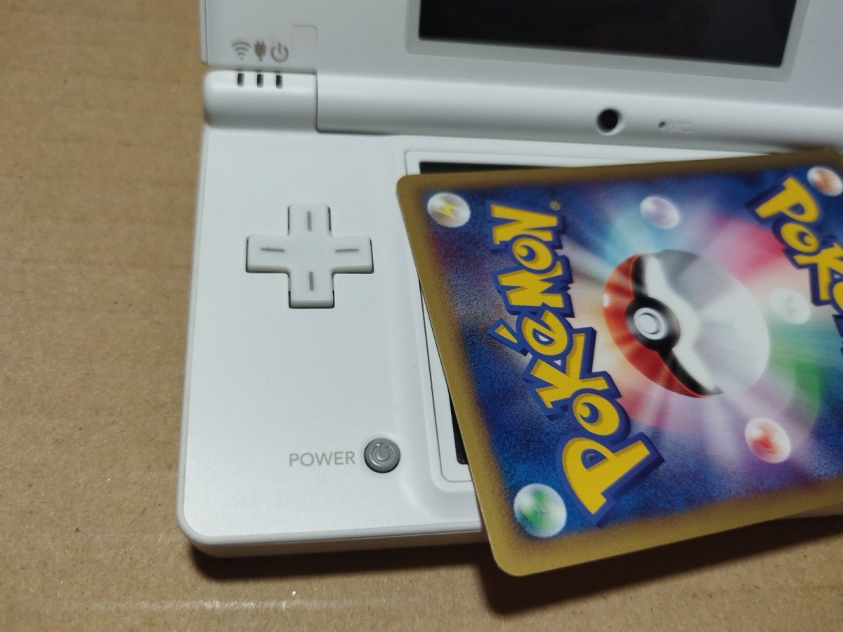 画像14: 【美品】ニンテンドーDSi 本体 ホワイト　箱説無　ニンテンドーDS【6h3】 (14)