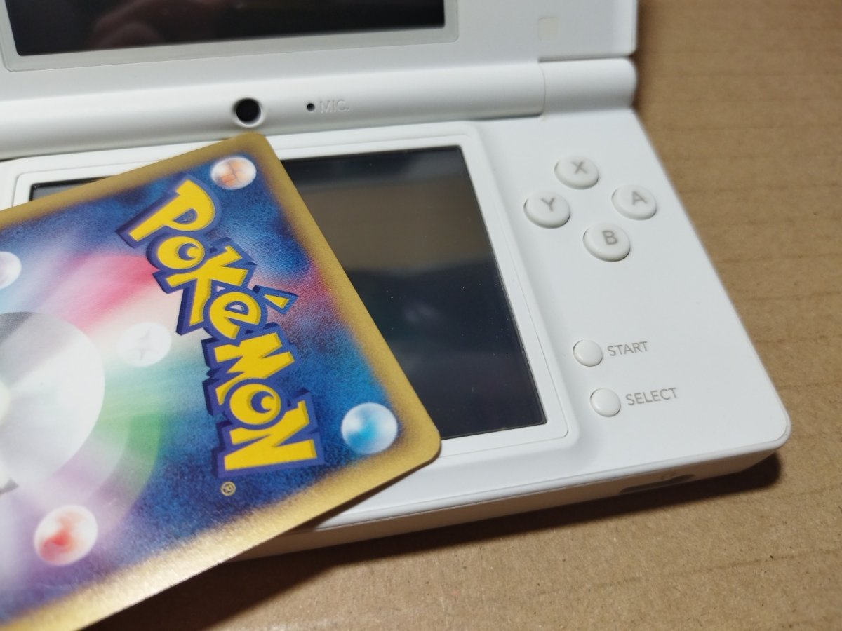 画像15: 【美品】ニンテンドーDSi 本体 ホワイト　箱説無　ニンテンドーDS【6h3】 (15)