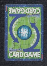 画像2: ベルゼブモンブラストモード　bo-666　デジモンカード (2)