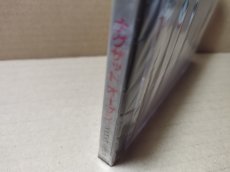 画像6: ナグザットオープン　新品未開封　PCエンジン【4m4】 (6)