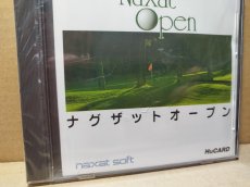 画像3: ナグザットオープン　新品未開封　PCエンジン【4m4】 (3)