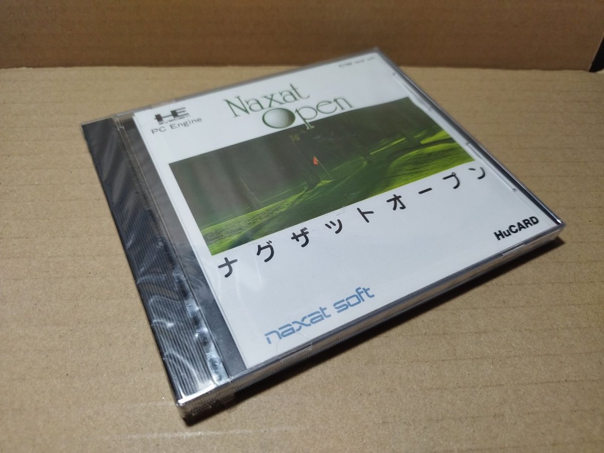 画像10: ナグザットオープン　新品未開封　PCエンジン【4m4】 (10)