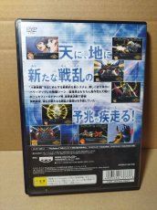 画像4: 第2次スーパーロボット大戦α　箱説有　PS2プレイステーション【4h7】 (4)