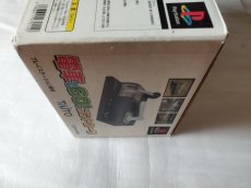 画像12: 電車でGO!コントローラー　SLPH-00051　箱有　PS1プレイステーション【2f3-3】 (12)