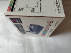 画像11: 電車でGO!コントローラー　SLPH-00051　箱有　PS1プレイステーション【2f3-3】 (11)