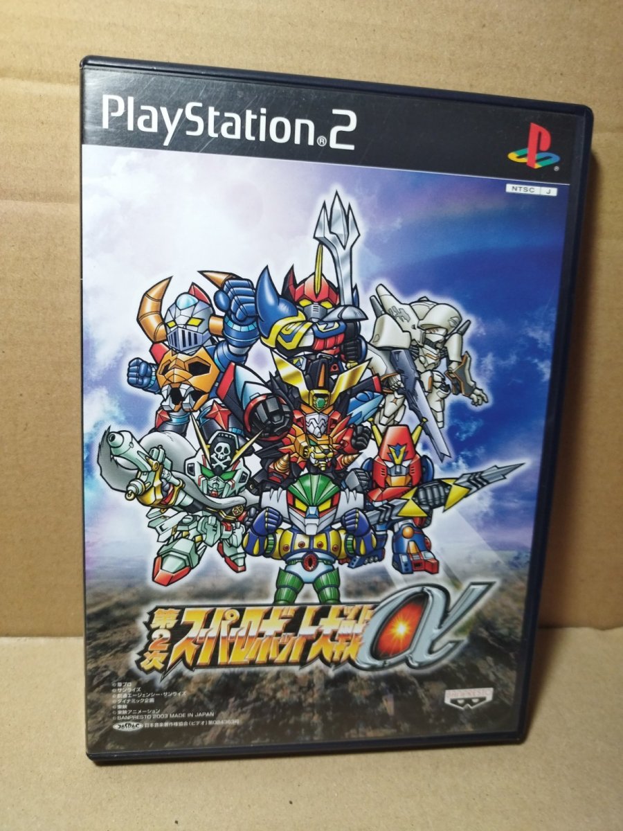 画像1: 第2次スーパーロボット大戦α　箱説有　PS2プレイステーション【4h7】 (1)