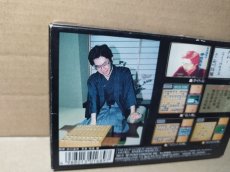 画像10: 谷川浩司の将棋指南III　FCファミコン　新品未使用【6h5】 (10)