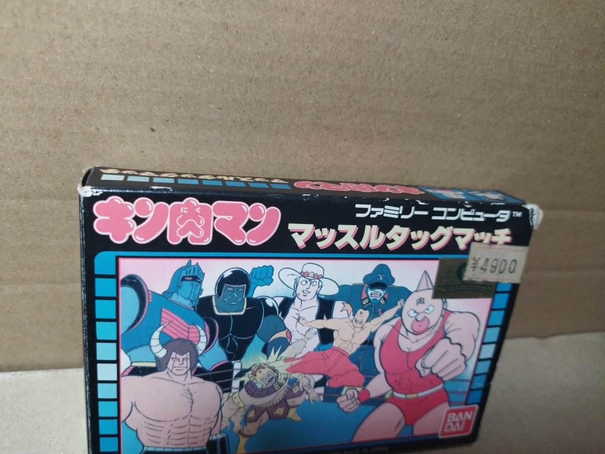 画像2: キン肉マン　マッスルタッグマッチ　FCファミコン　新品未使用【6h5】 (2)