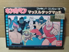 画像1: キン肉マン　マッスルタッグマッチ　FCファミコン　新品未使用【6h5】 (1)