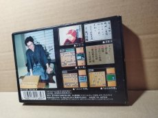 画像11: 谷川浩司の将棋指南III　FCファミコン　新品未使用【6h5】 (11)