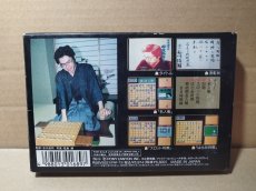 画像9: 谷川浩司の将棋指南III　FCファミコン　新品未使用【6h5】 (9)
