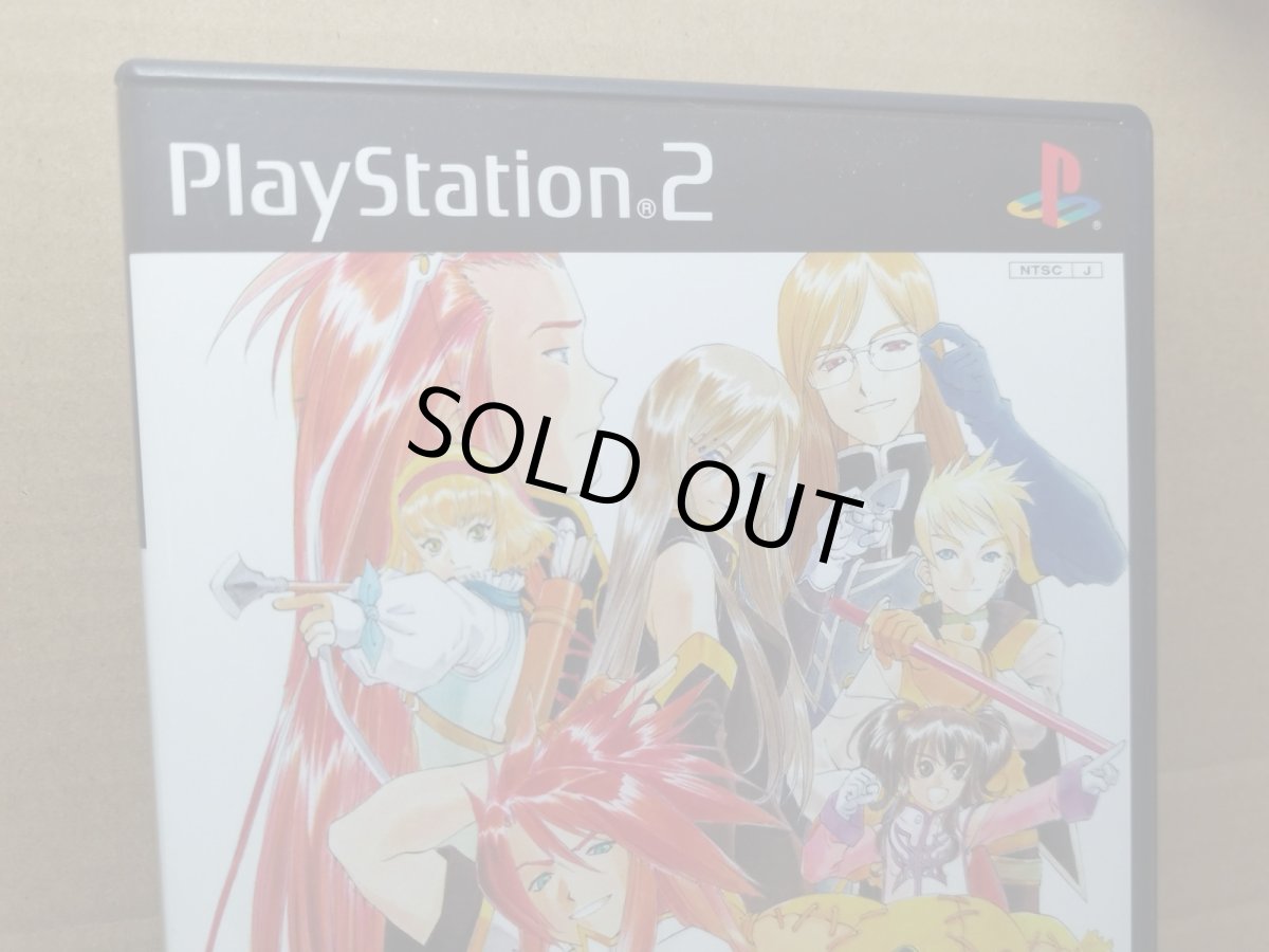画像2: 【美品評価価格】テイルズオブジアビス　葉書箱説有　PS2プレイステーション【8m9】 (2)