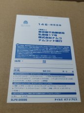 画像10: 【美品評価価格】テイルズオブジアビス　葉書箱説有　PS2プレイステーション【8m9】 (10)