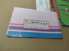 画像16: ナムコクラシック　葉書チラシ保証書箱説有ステッカー未使用　FCファミコン【6h5】 (16)
