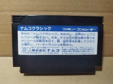 画像13: ナムコクラシック　葉書チラシ保証書箱説有ステッカー未使用　FCファミコン【6h5】 (13)