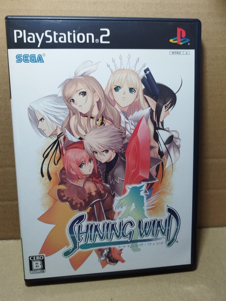 画像1: 【美品評価価格】シャイニングウィンド　葉書チラシシール箱説有　PS2プレイステーション【8m9】 (1)
