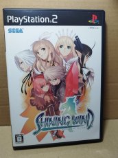 画像1: 【美品評価価格】シャイニングウィンド　葉書チラシシール箱説有　PS2プレイステーション【8m9】 (1)