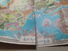 画像12: ミネルバトンサーガ　箱説有　FCファミコン【7h3】 (12)