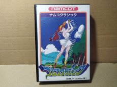 画像1: ナムコクラシック　葉書チラシ保証書箱説有ステッカー未使用　FCファミコン【6h5】 (1)