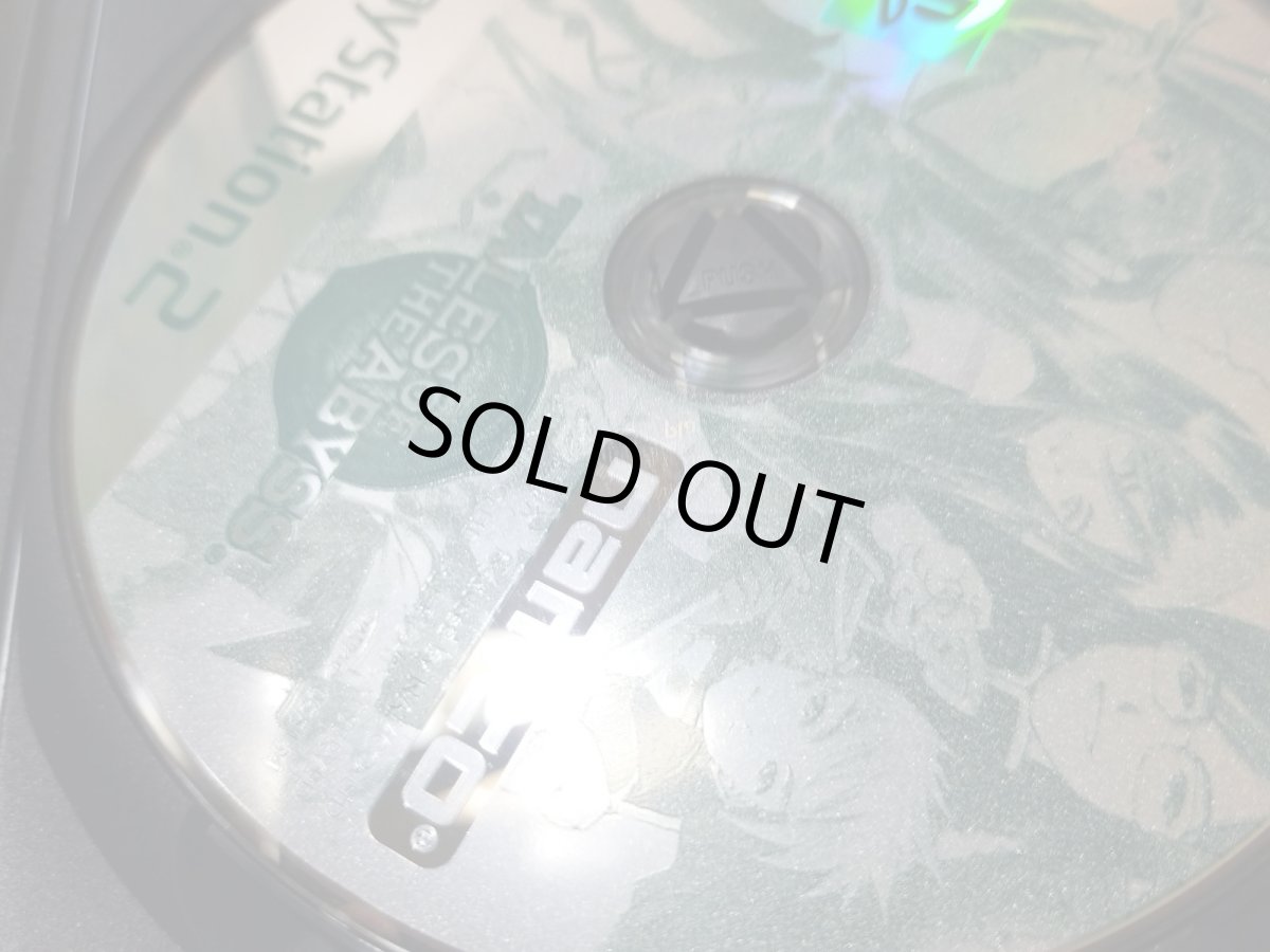 画像11: 【美品評価価格】テイルズオブジアビス　葉書箱説有　PS2プレイステーション【8m9】 (11)