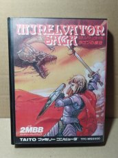 画像1: ミネルバトンサーガ　箱説有　FCファミコン【7h3】 (1)