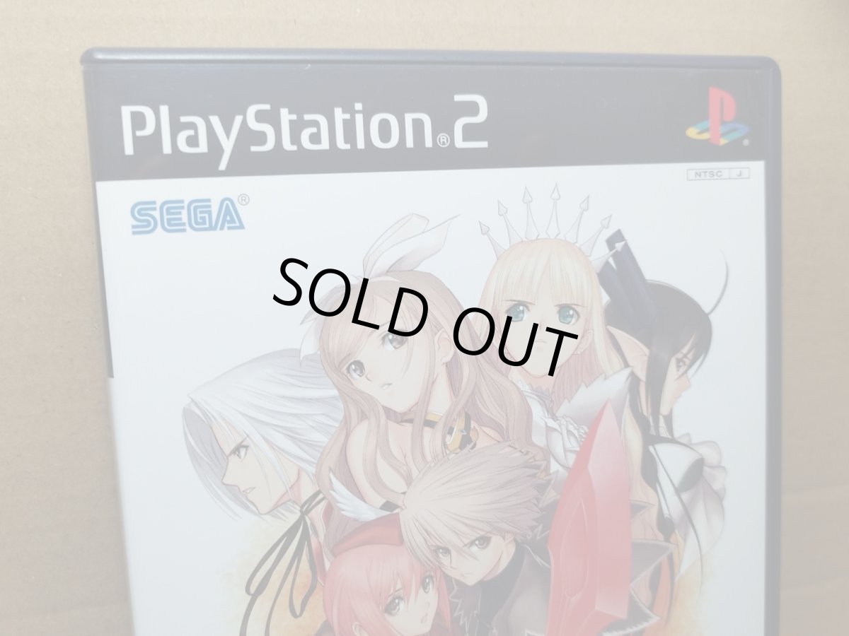 画像2: 【美品評価価格】シャイニングウィンド　葉書チラシシール箱説有　PS2プレイステーション【8m9】 (2)