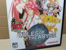 画像3: 【美品評価価格】テイルズオブジアビス　葉書箱説有　PS2プレイステーション【8m9】 (3)