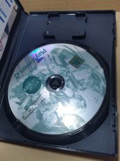 画像9: 【美品評価価格】テイルズオブジアビス　葉書箱説有　PS2プレイステーション【8m9】 (9)