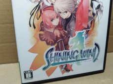 画像3: 【美品評価価格】シャイニングウィンド　葉書チラシシール箱説有　PS2プレイステーション【8m9】 (3)