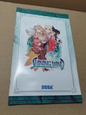画像11: 【美品評価価格】シャイニングウィンド　葉書チラシシール箱説有　PS2プレイステーション【8m9】 (11)