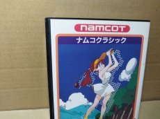 画像2: ナムコクラシック　葉書チラシ保証書箱説有ステッカー未使用　FCファミコン【6h5】 (2)