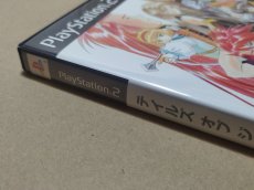 画像4: 【美品評価価格】テイルズオブジアビス　葉書箱説有　PS2プレイステーション【8m9】 (4)